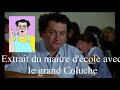 Coluche Le Maître D école Mon Père C Est Le Maire Даскалът Баща ми е кмет