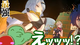 【ゼンゼロ】Ver2.0は最強キャラの裏に…えッッッ！？【ゆっくり実況】