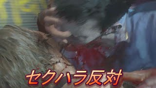 落ちてるものは合法です　BIOHAZARD RE:3#2