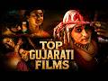 Top Gujarati Films Khejdi Naate Saanwari Hit Films Watch Now