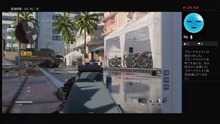 ひたすらやったんでーCOD