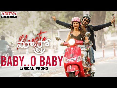 బేబీ ఓ బేబీ ప్రోమో - మాస్ట్రో