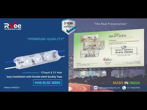 LED Module