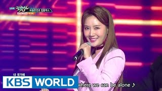 Imimi - Marilyn Monroe Complex | 이미미 - 마릴린먼로 컴플렉스 [Music Bank / 2016.10.07]
