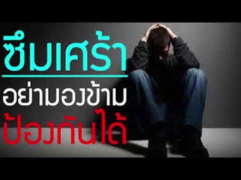 ยาเพิ่มขนาดเต้านม วิธีการเพิ่ม CA เต้านม
