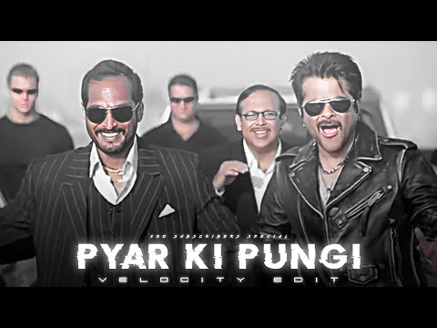 PYAR KI PUNGI - VELOCITY EDIT | 🥳 500 SUBSCRIBER SPECIAL | VELOCITY TREND | OZONEX EDITS