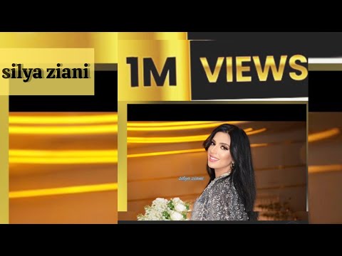 SILYA ZIANI - Amazigh Mash-Up