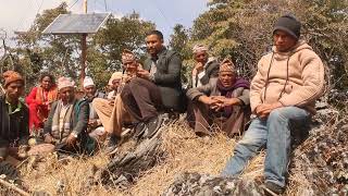 मेरो छापामार गाउँ गुराँसे