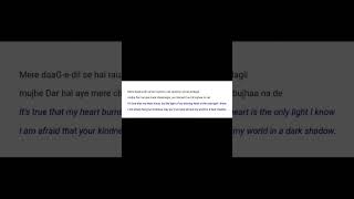 Download lagu mujhe darr hai ae mere chaaragar mp3