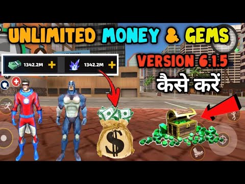 unlimited diamonds & money in rope hero vice town | version 6.1.5 | rope hero me unlimited money ||