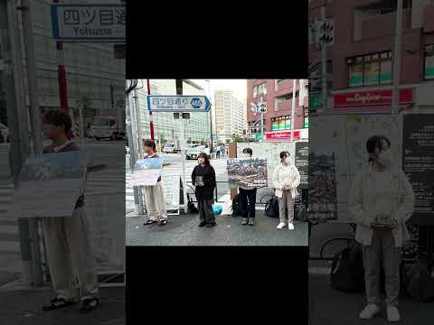 「令和６年能登半島豪雨災害義援金」の街頭募金活動 #shorts