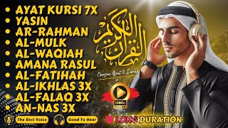 Download lagu Pembacaan Al -Quran Menenangkan yang membawa kedamaian ke hati |Ala Yaser mp3