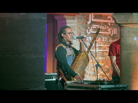 MUNSCH TRIO meets MOURAD BELOUADI - Song9 - Jazz Sous L'Arganier - Essaouira - 12-29-2025