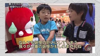 【Minecraft】リア友とサバイバル進めるぞ～