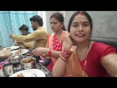 Anniversary cake cutting, बाहर खाना खाया और पतिदेव जी दिया surprise🫢 anniversary special हो गई 