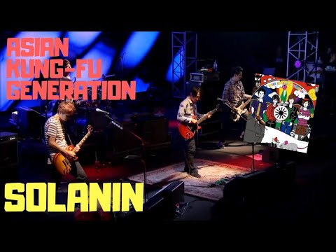 Asian Kung-Fu Generation - Solanin