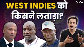 कैसे शीघ्र हुआ WEST INDIES क्रिकेट का पतन? | IND VS WI | SECOND TEST | Crico |  ⁨@RJRaunac⁩