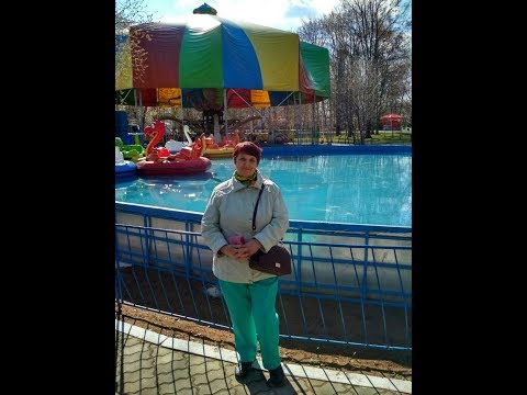 Моя любимая жена