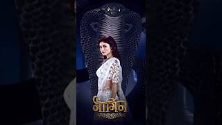 Download lagu naagin 1 😍💯 ringtone| nagin mobile phone ringtone| love ringtone #nagin #trending #viral #shorts mp3