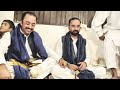 Rang Rang Dii Duniya Singer Tanveer Anjum Mehfial Parogram Sariki Song 2023