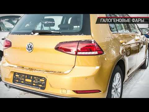 Volkswagen Golf 2018