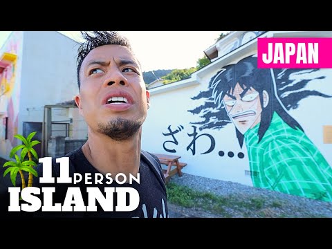 只有 11 個人的日本小島生活是怎樣的 (What Life on a Japanese Island With Only 11 People is like)