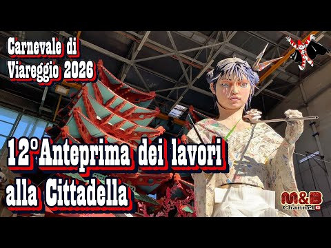 Viareggio Carnival 2026....12th Preview of the works at the Carnival Citadel