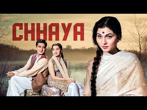 Chhaya Full Movie (छाया) 1961- Romantic Hindi Movie With English Subtitle - Sunil Dutt, Asha Parekh