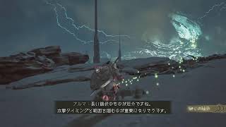 モンハンワイルズ