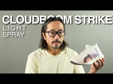 On On Cloudboom Strike LS