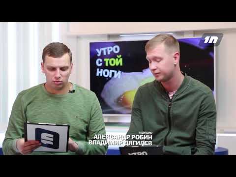 Утро с той ноги # Разминайте шею и позвоночник по утрам