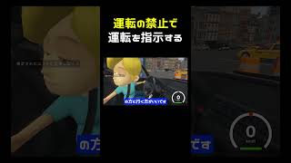 妹に思想を教える #shorts