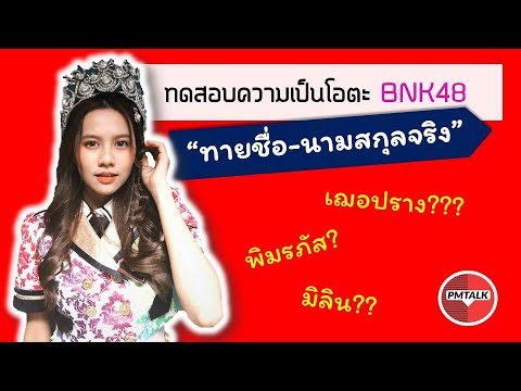 รักษาความอ่อนแอ ยาโป๊ในบ้านสำหรับสาว ๆ