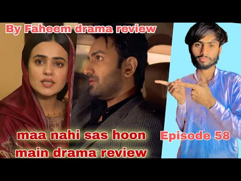 Maa Nahi Saas Hoon Main 58 Teaser - Maa Nahi Saas Hoon Main episode 58 | By Faheem drama review