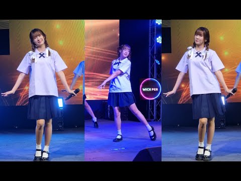 [Fancam] Kaimook Ni The Glass Girls - ไม่ใกล้ไม่ไกล @The Street Ratchada Peach Stay! ( 4K )