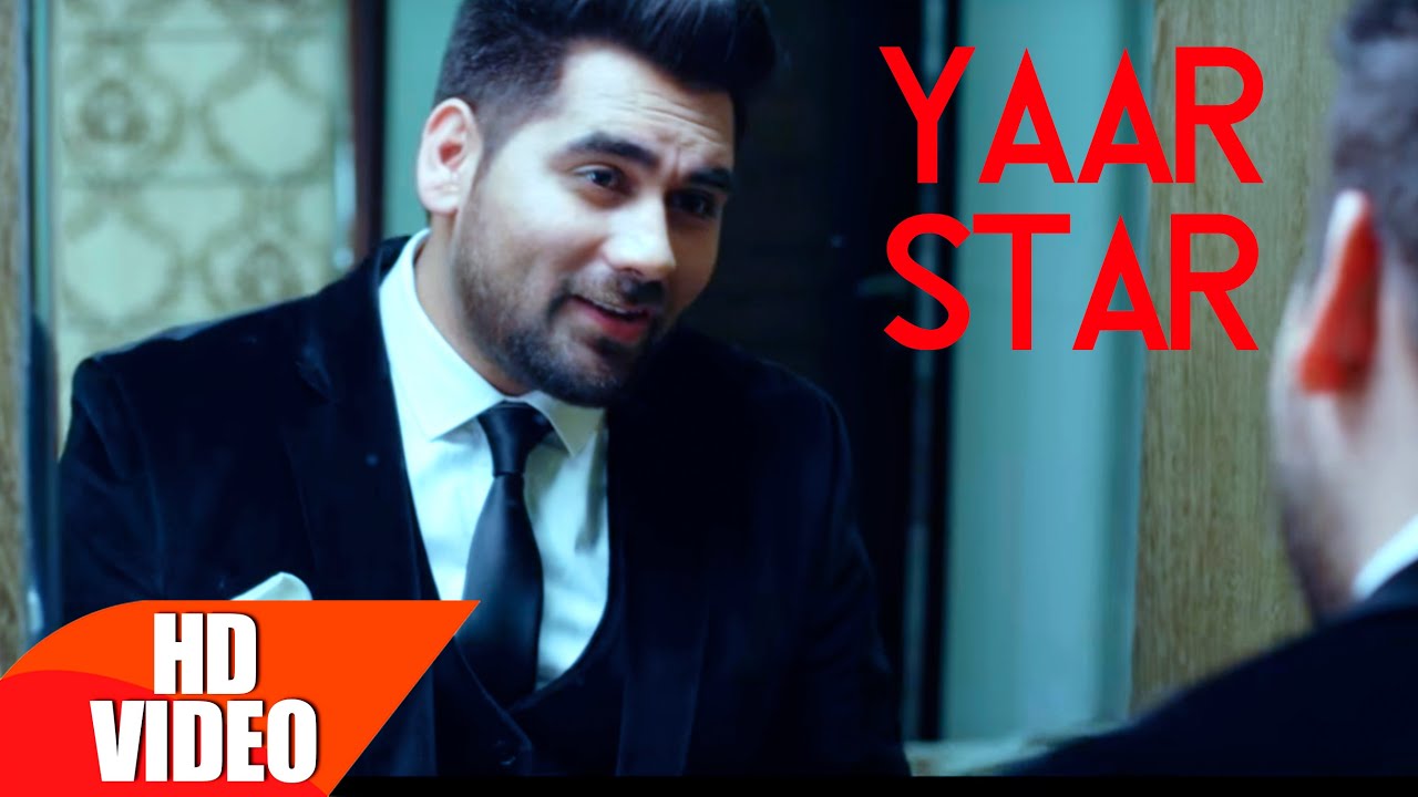 Yaar Star (Title) Lyrics  | Yaar Star | Kulwinder Gill | Kulwinder Gill | Laddi Gill