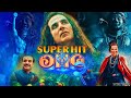 OMG 2 Full Movie ! Akshay Kumar ! Pankaj Tripathi ! Yami Gautam !HD 1080q Facts and Review #trending