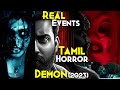 DEMON (2023) Explained In Hindi | Based On True Events | Tamil Horror Movie | 7.5/10 IMDb Ratings