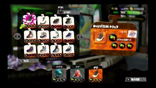 OBS テスト2