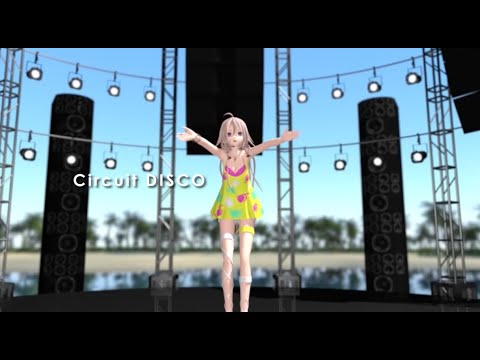 Circuit DISCO