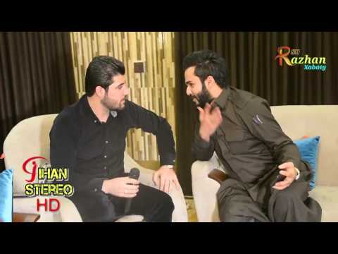 Awat bokani shaz retme 170