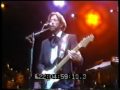 Eric Clapton 6 Layla Live February 1990