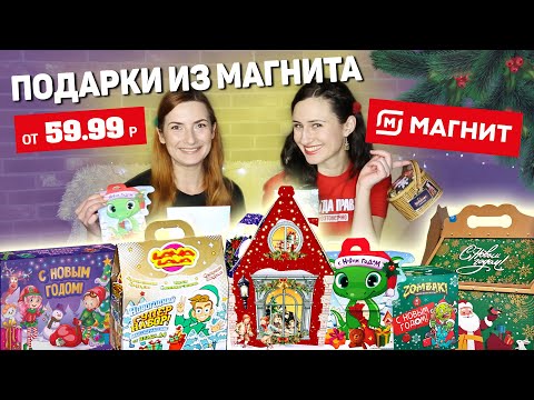 Журнал Ok 2025 Год Купить