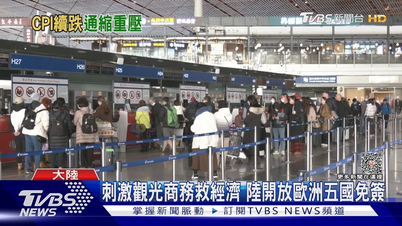 擴大中星合作　李顯龍接班人：永遠不要賭中國會衰弱