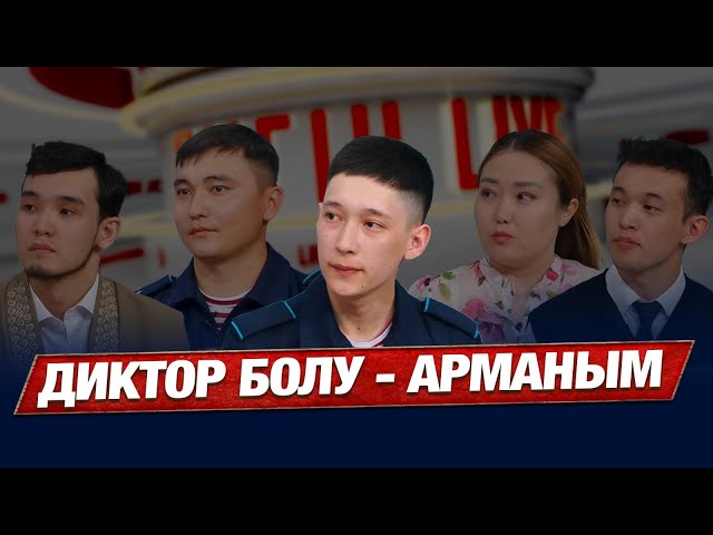 Қандай кітап трендте? Нон-фикшн әлде көркем әдебиет?