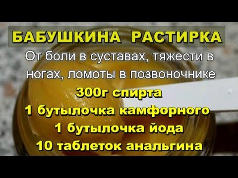 Синдром прямой спины лечение Стулья для больных остеохондрозом