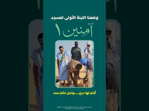 معاينة الفيديو الأول