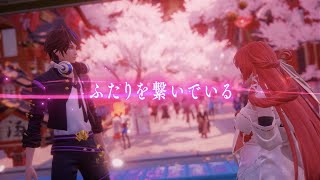 急にあひるでびっくりしたけどかわいい。 - Sou × sekai「sakura breeze」MV