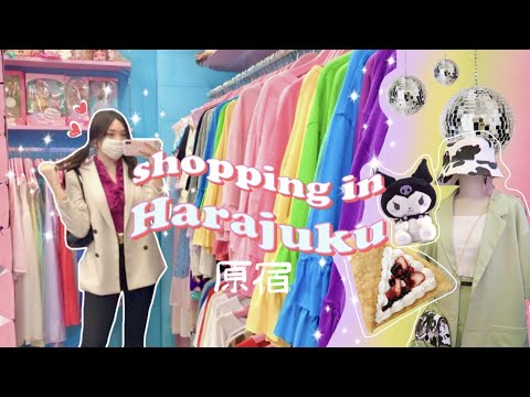 HARAJUKU shop with me! 🛍 street tour, thrifing, and even more sanrio
