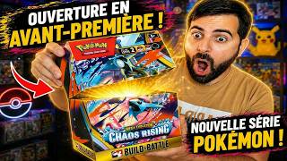 Avant-Première Pokémon ! 😱 Chaos Ascendant!